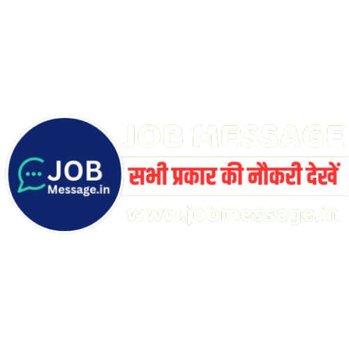Job Message